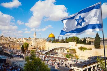 Called By Name – Israel – Shalom Jerusalem Tours